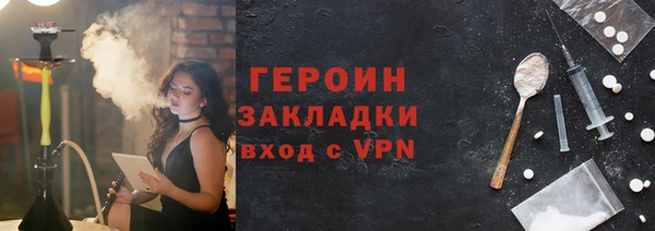 мяу мяу мука Вяземский
