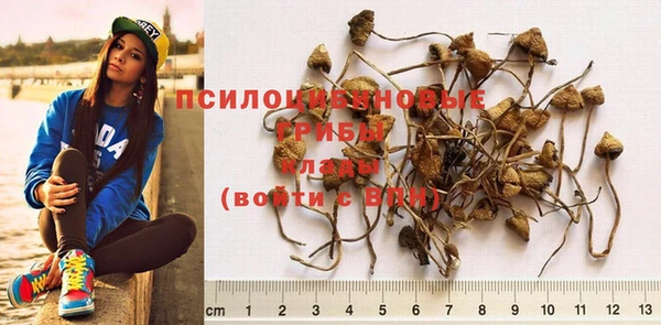 мефедрон мука Вязники