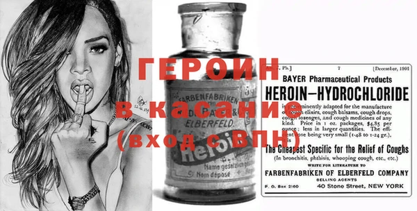 мяу мяу мука Вяземский