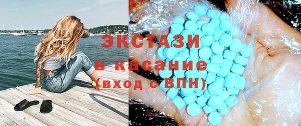COCAINE Вязьма