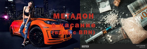 мяу мяу мука Вяземский