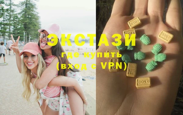 мефедрон мука Вязники