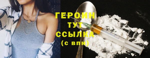 мяу мяу мука Вяземский