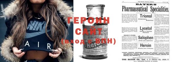 мефедрон мука Вязники