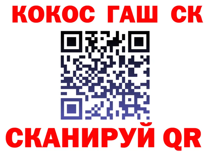А ПВП Crystall рабочий сайт это blacksprut Вилючинск